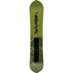 Capita Men's Kazu Kokubo Pro Snowboard